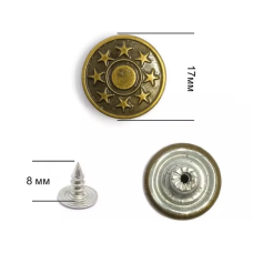 Гудзик для джинсів 17мм з малюнком Зірки (Антик) 50 шт