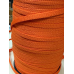 Шнур для Одягу плоский 8,5 мм Помаранчевий (10 метрів) Шнур для Одягу плоский 8,5 мм Помаранчевий (10 метрів)