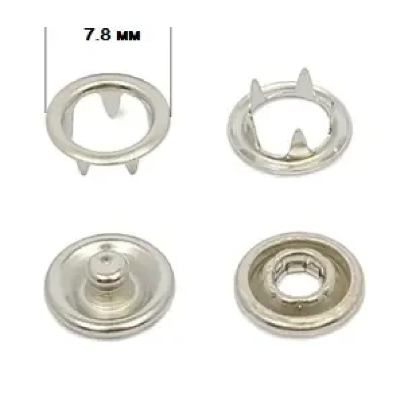 Кнопка BABY трикотажна 7,8 мм Нікель, 50 шт Кнопка BABY трикотажна 7,8 мм Нікель, 50 шт