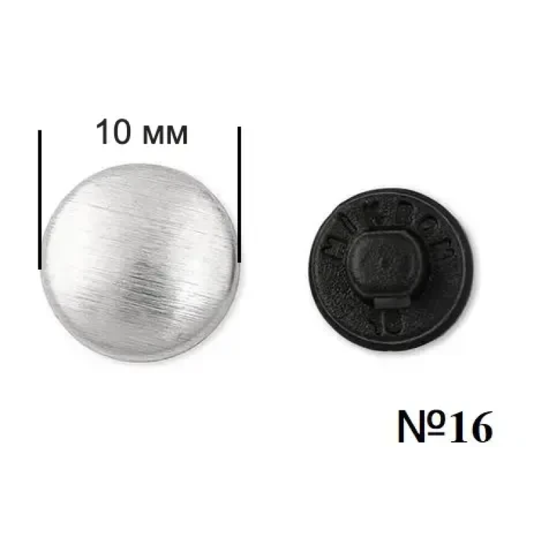 Гудзик для обтягування (пластиковий) №16 (10мм) Чорний 100 шт Гудзик для обтягування (пластиковий) №16 (10мм) Чорний 100 шт