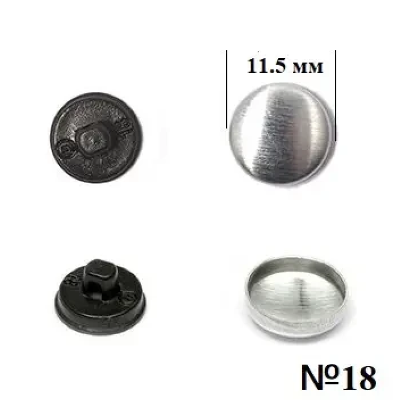 Гудзик для обтягування (пластиковий) №18 (11.5мм) Чорний 100 шт Гудзик для обтягування (пластиковий) №18 (11.5мм) Чорний 100 шт