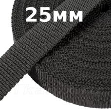 Стрічка ремінна (стропа) 25мм чорна (50 м)