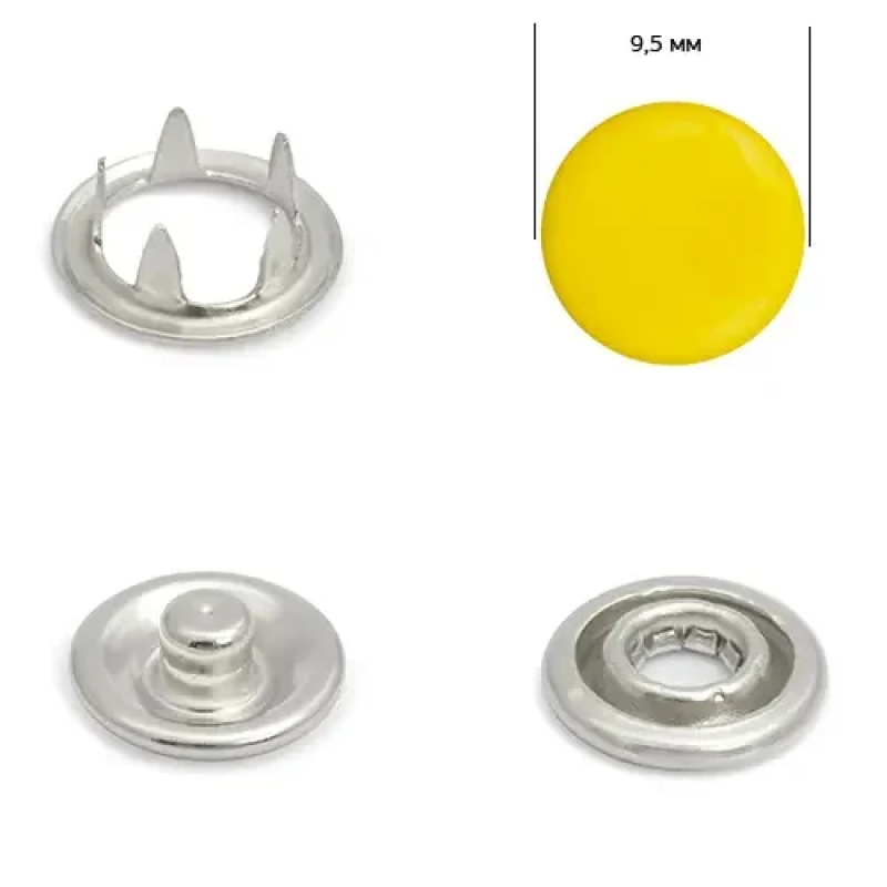 Кнопка BABY 9,5 мм закрита Жовта (110), 50 шт Кнопка BABY 9,5 мм закрита Жовта (110), 50 шт