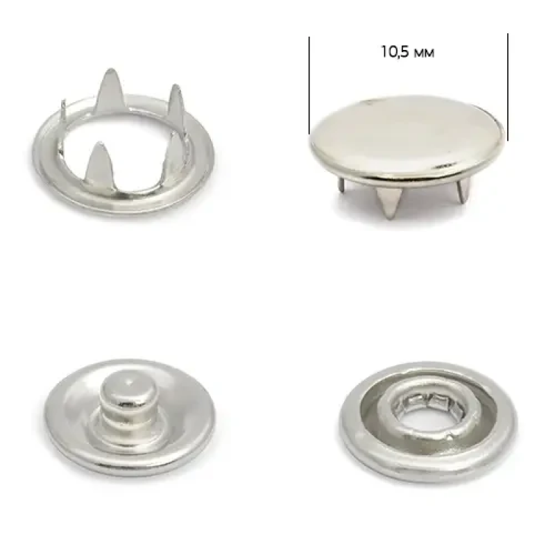 Кнопка BABY трикотажна 10,5 мм закрита Нікель, 50 шт Кнопка BABY трикотажна 10,5 мм закрита Нікель, 50 шт