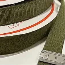 Липучка хакі 2.5см (25 м)