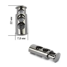 Фіксатор на два отвори 3351 Темний Нікель 50 шт