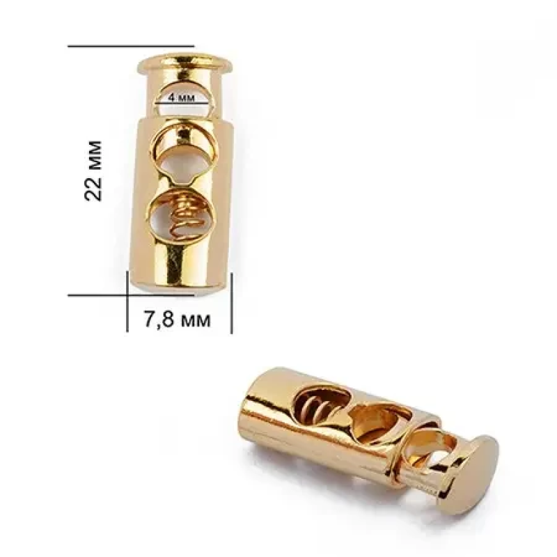 Фіксатор на два отвори 3351 Золото 50 шт