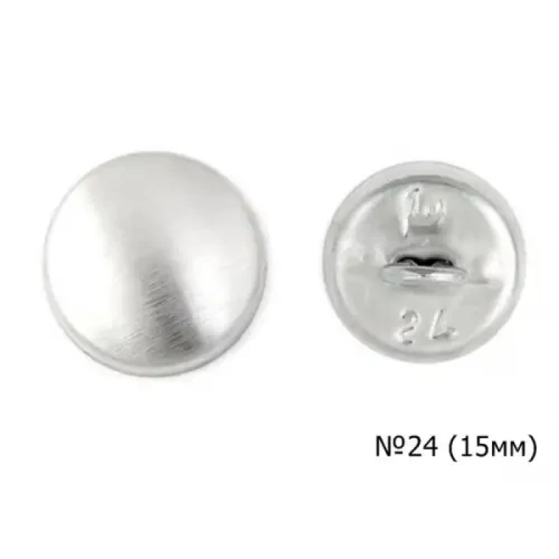 Гудзик для обтягування (металевий) №24 (15мм) 100 шт Гудзик для обтягування (металевий) №24 (15мм) 100 шт