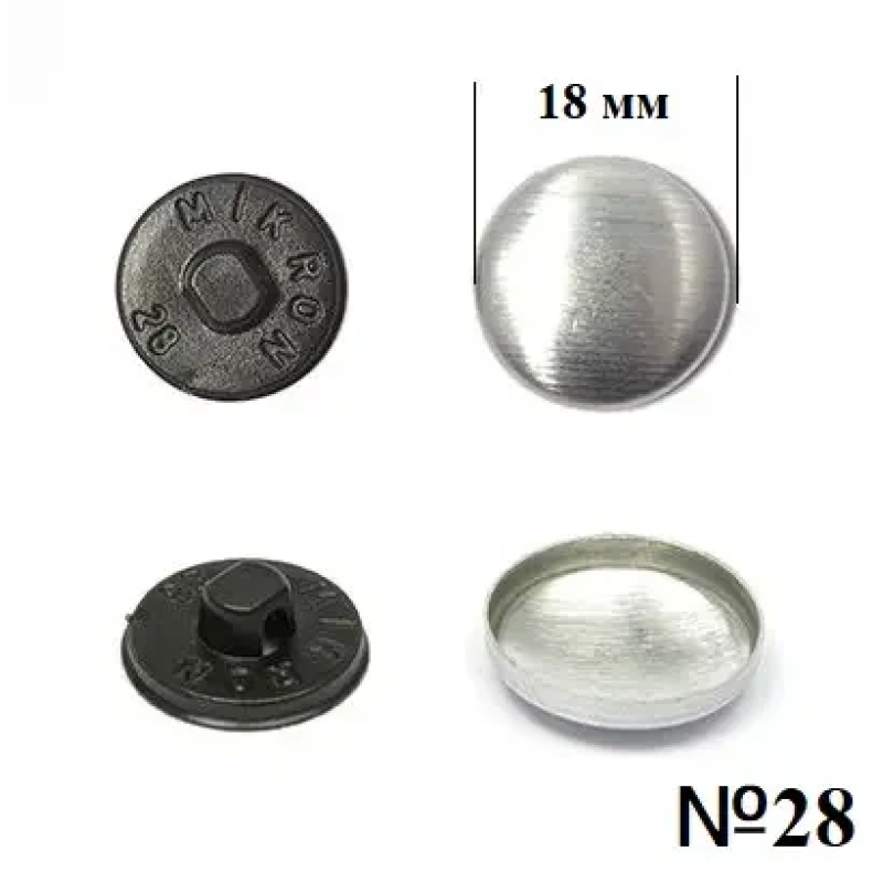 Гудзик для обтягування (пластиковий) №28 (18мм) Чорний 100 шт Гудзик для обтягування (пластиковий) №28 (18мм) Чорний 100 шт