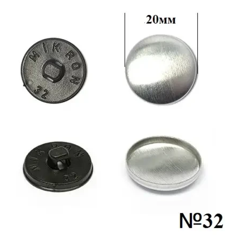 Гудзик для обтягування (пластиковий) №32 (20мм) Чорний 100 шт Гудзик для обтягування (пластиковий) №32 (20мм) Чорний 100 шт