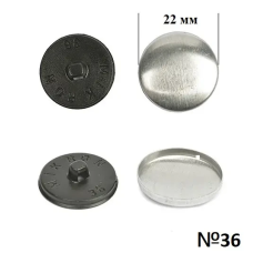 Гудзик для обтягування (пластиковий) №36 (22мм) Чорний 100 шт