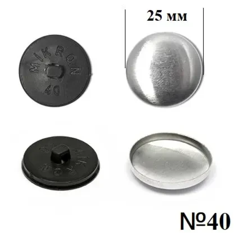Гудзик для обтягування (пластиковий) №40 (25мм) Чорний 100 шт Гудзик для обтягування (пластиковий) №40 (25мм) Чорний 100 шт