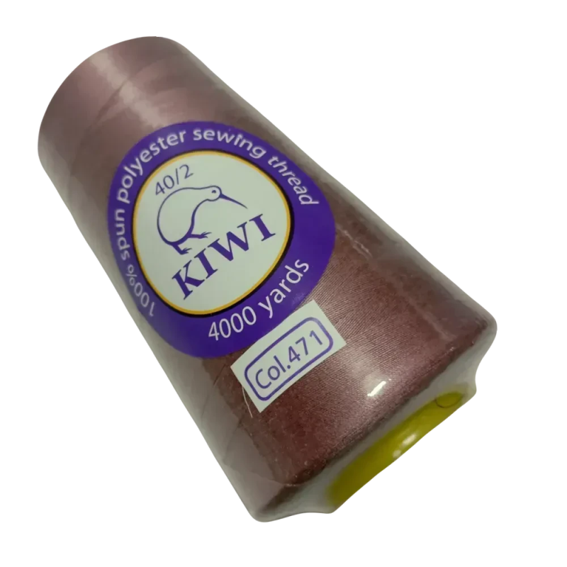 Нитки швейні №40/2 - колір Бузковий (№471)