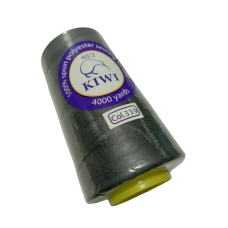 Нитки швейні №40/2 - колір Темно-сірий (№339)