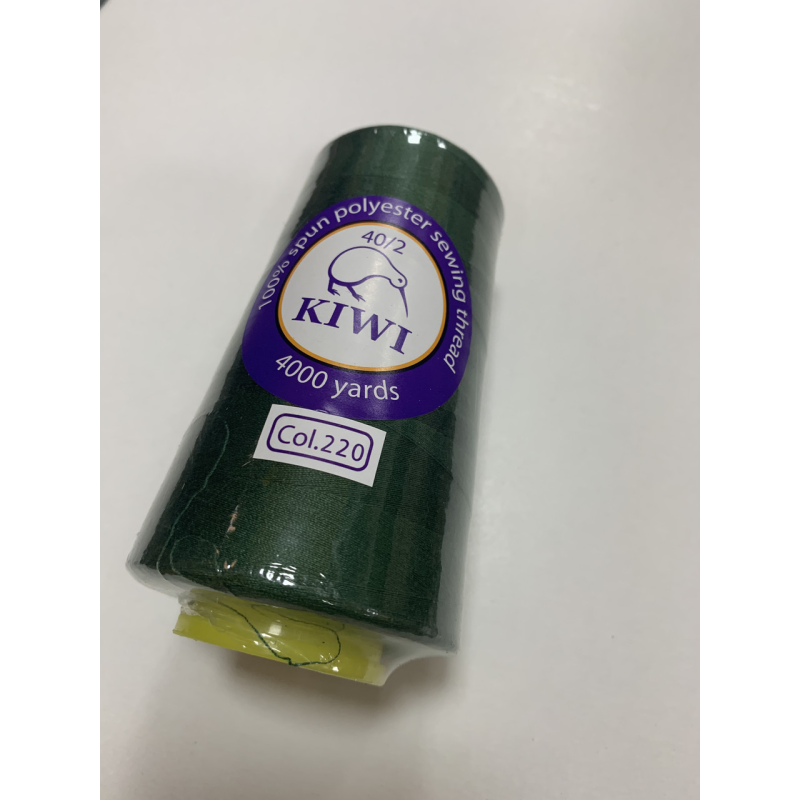 Нитки швейні №40/2 - колір Зелений (№220) Нитки швейні №40/2 - колір Зелений (№220)